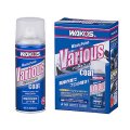 WAKO'S(ワコーズ)　バリアスコート300ml【VAC】洗浄・保護・コート剤 