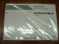 GSR250SL4　(GJ55D)　パーツリスト 2013-12 [初版]　（新品）
