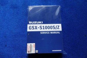 画像1: GSX-S1000SM0〜M2　KATANA　（GT79B、EK1AA)　 サービスマニュアル