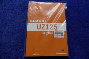 画像1: スズキ　アドレスV125/G　K5〜L3