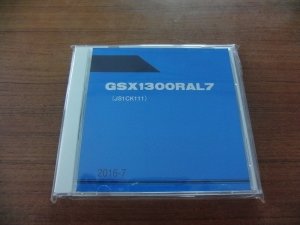 画像1: GSX1300RAL7ハヤブサ  (CK111)　MOTOMAP　パーツリスト　2017年モデル （新品）