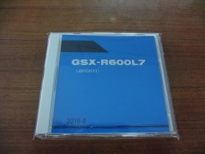 画像1: GSX-R600L7  (C3111)　パーツリスト　2017年モデル （新品）