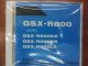 画像: GSX-R600K8、K9、L0 (GN7EA)　パーツリスト　2012年モデル （新品）