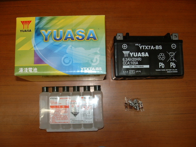画像1: 台湾ユアサバッテリー(新品)　YTX7A-BS
