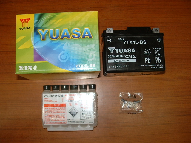 画像1: 台湾ユアサバッテリー(新品)　YTX4L-BS