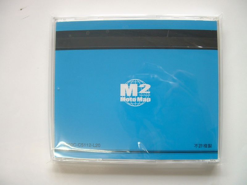 画像: GSR750(A)L2  (C5111/C5112)　パーツリスト　2012年モデル （新品）