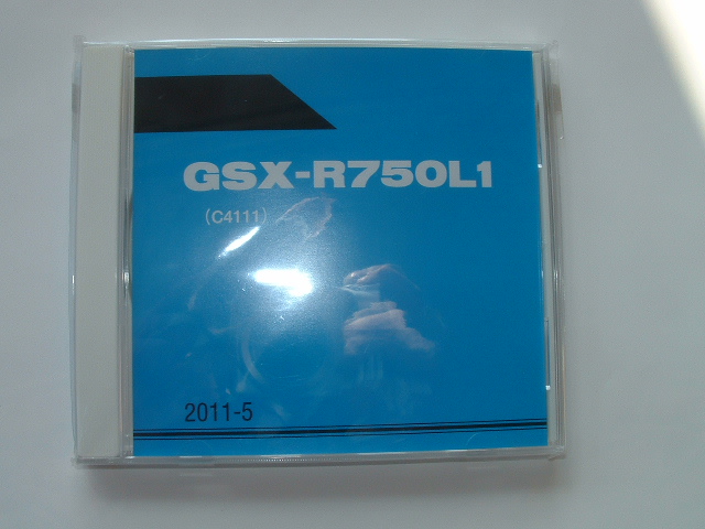 画像1: GSX-R750L1  (C4111)　パーツリスト　2011年モデル （新品）