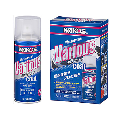 画像1: WAKO'S(ワコーズ)　バリアスコート300ml【VAC】洗浄・保護・コート剤 