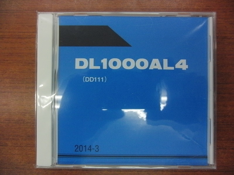 画像1: DL1000AL4　(DD111)　Vストローム1000　MOTOMAP　パーツリスト 　（新品）