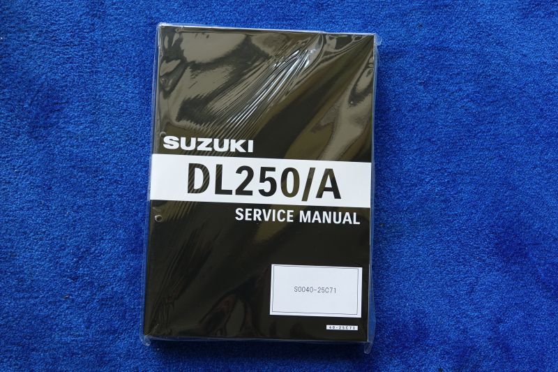DL250 (DS11A) Vストローム250 サービスマニュアル - SBSホクブ
