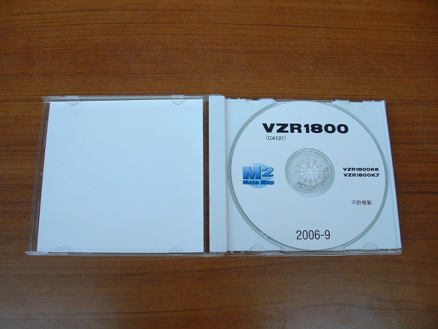 画像: VZR1800　K6・K7(CA121)パーツリスト中古CDROM